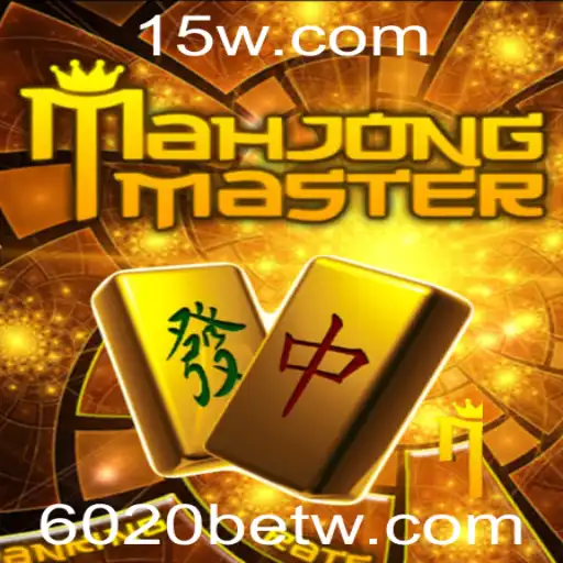 MahJongMaster: Uma Imersão no Mundo do MahJong com 6020bet